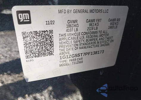 2023 Chevrolet Malibu Fwd Rs from USA, damaged, VIN 1G1ZG5ST7PF138173